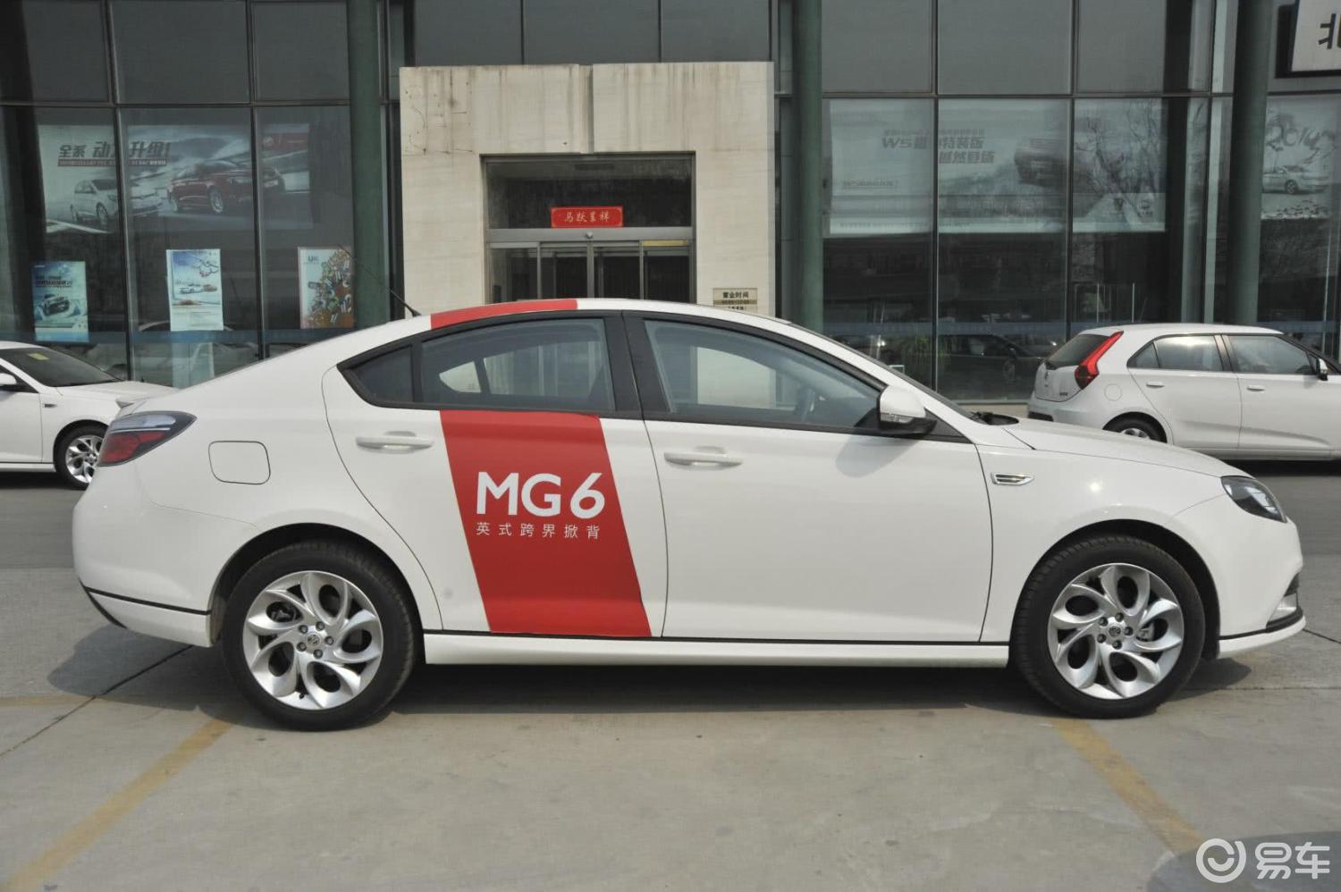 【名爵62014款掀背 1.