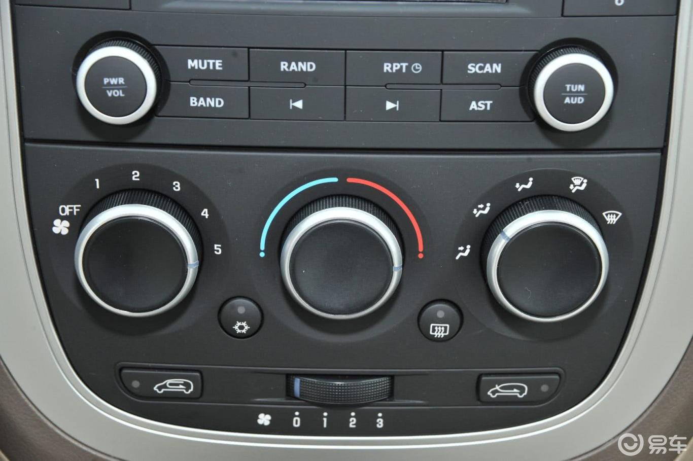 中控台空调控制键