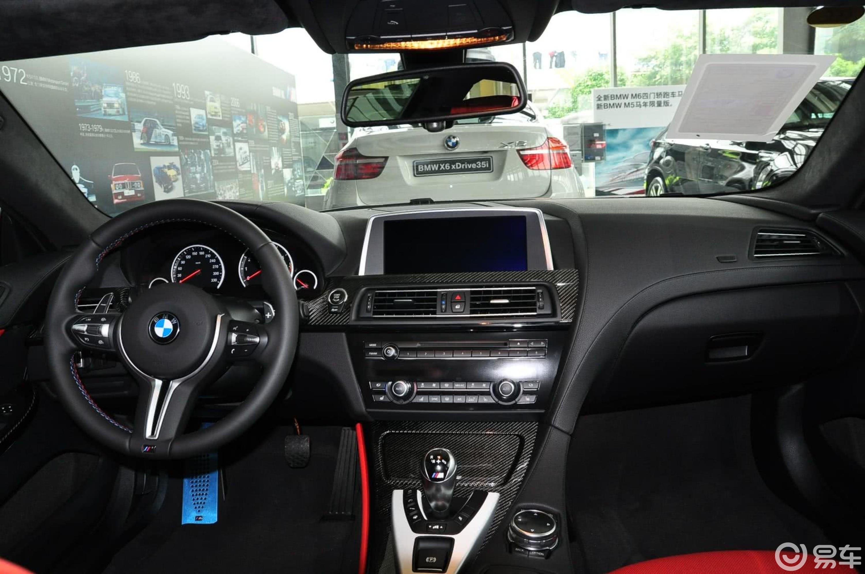 【宝马m62013款gran coupe内饰全景正拍汽车图片-汽车图片大全】-易车