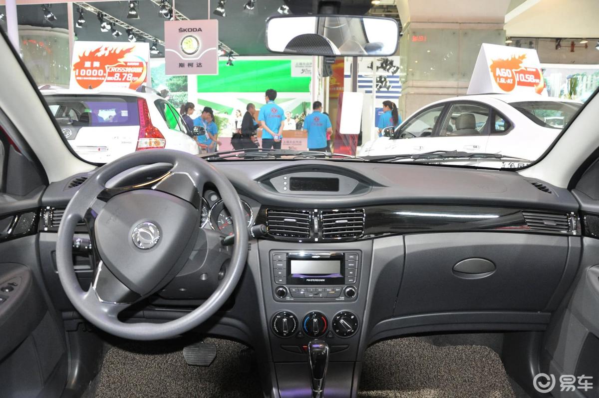 5l 手动 尊雅版】东风风神s30_1.5l 手动 尊雅版图片-网通社汽车