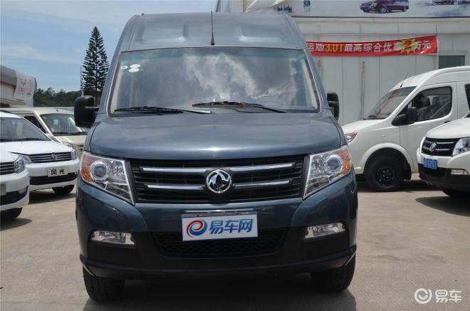 御风领御版御风领御版正前水平