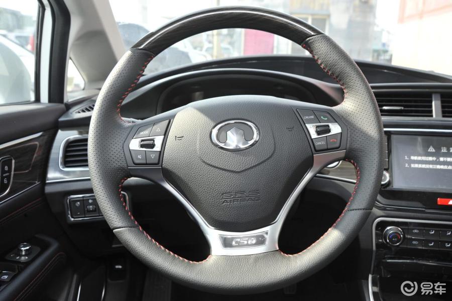 5t 手动 时尚型方向盘汽车图片-汽车图片大全】-易车网