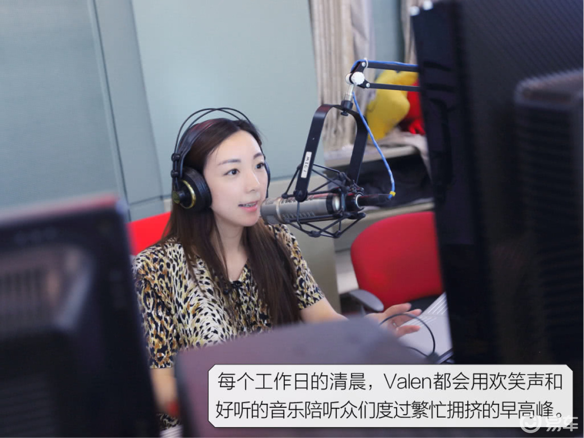 HitFM女主播Valen和纽北中国日的故事
