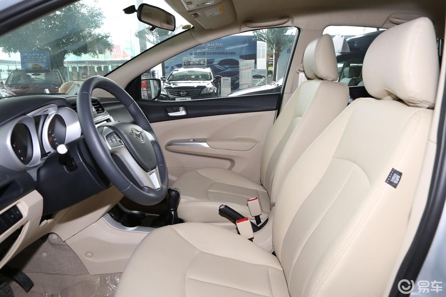 【海马m32013款1.