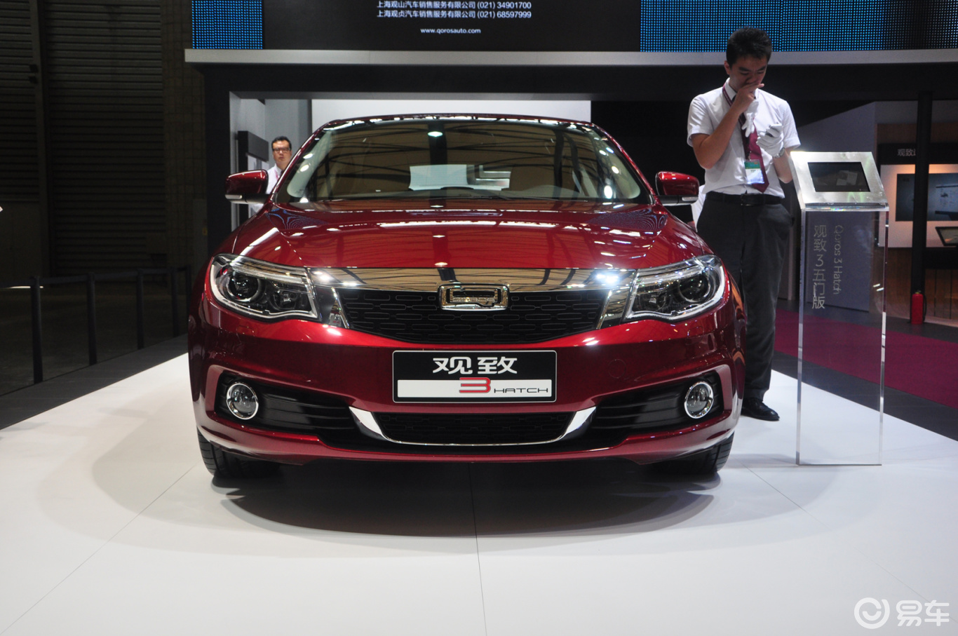 观致3五门