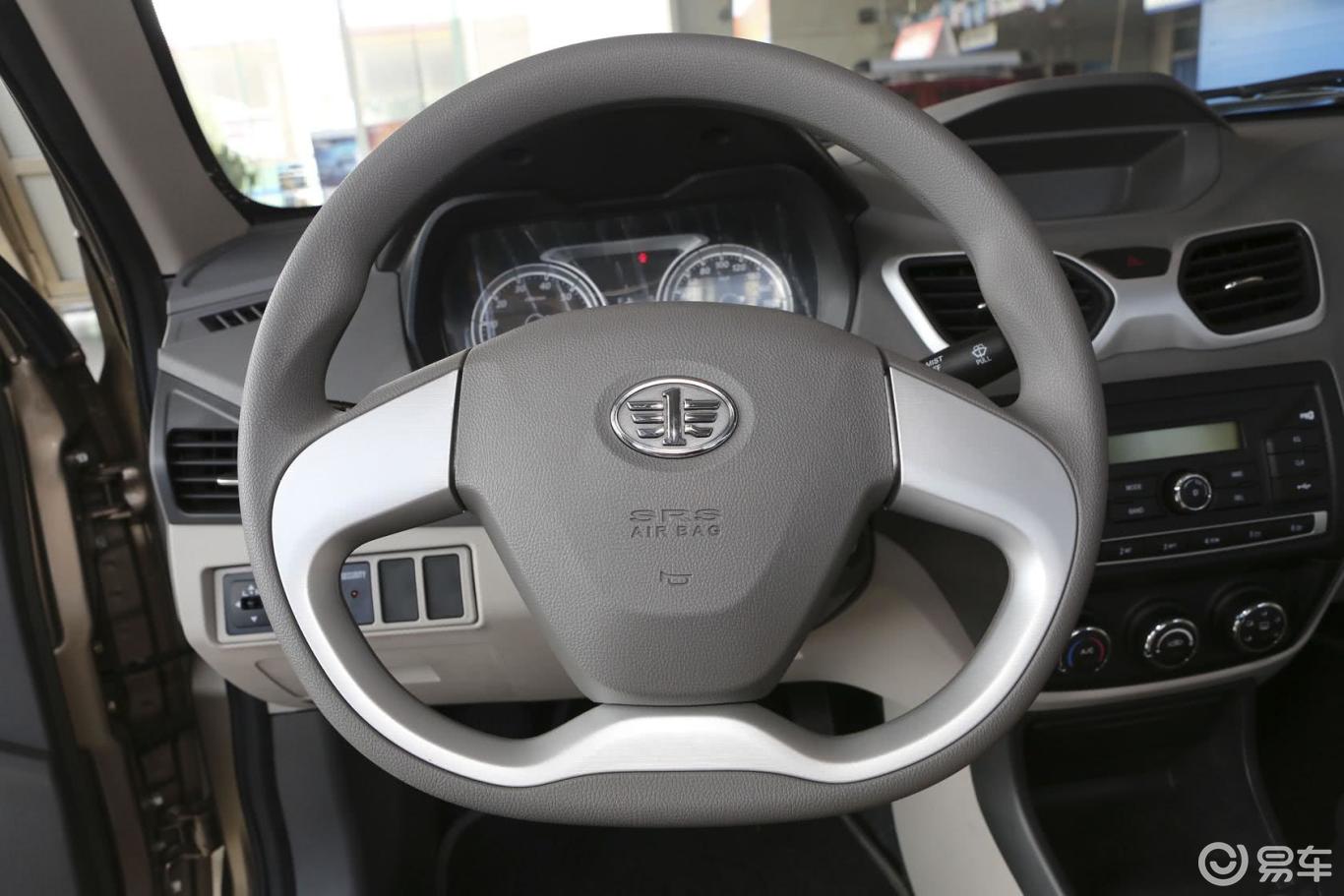 3l 手动 豪华型 新款】一汽夏利n5_1.