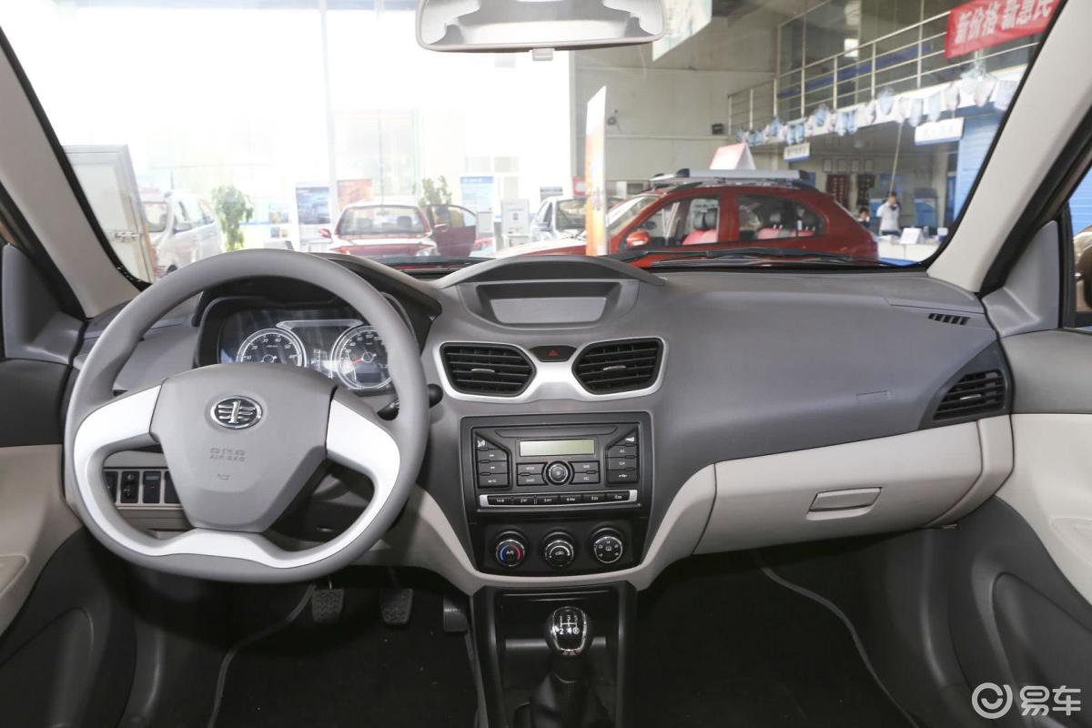 3l 手动 豪华型 新款】一汽夏利n5_1.