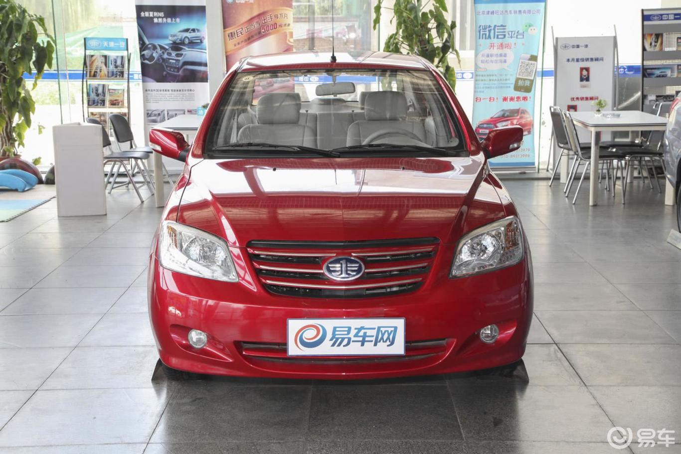 3l 手动 豪华型】一汽夏利n5_1.3l 手动 豪华型图片-网通社汽车