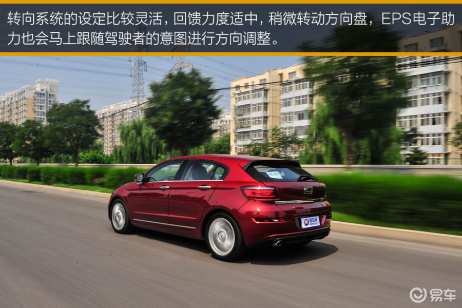 6t 双离合 致臻型汽车图片-汽车图片大全】-易车网