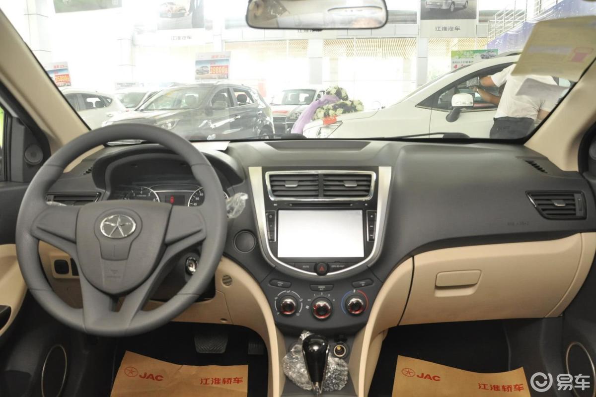 完整内饰(中间位置)