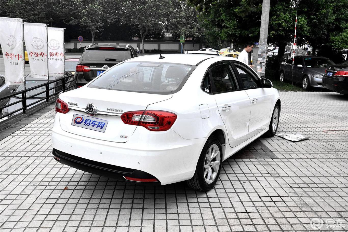 5t 自动 豪华型】中华h530_1.5t 自动 豪华型图片-网通社汽车