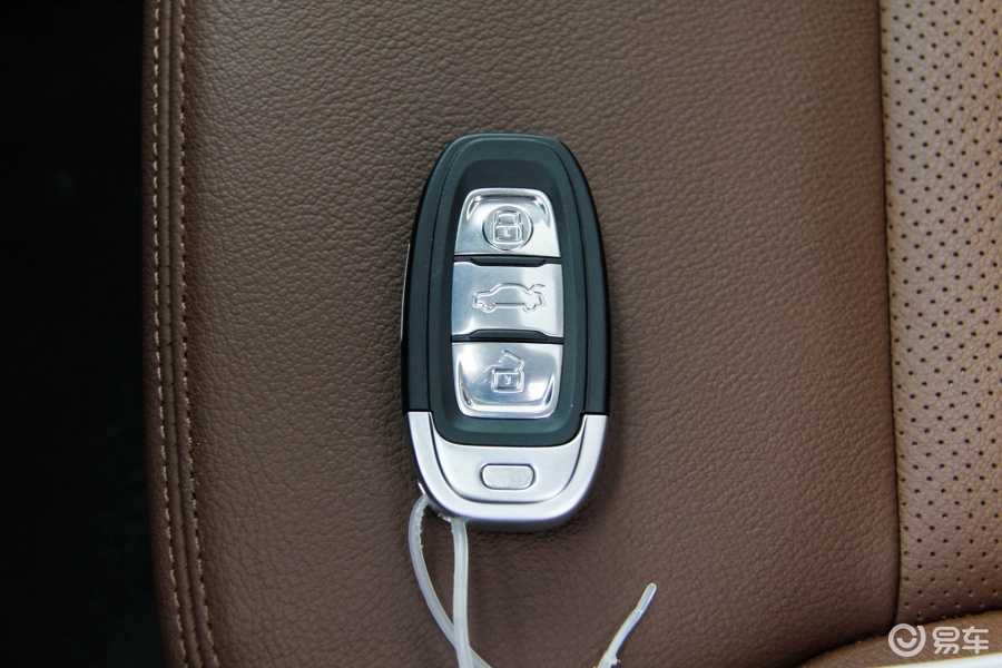 【红旗h72015款3.0l 自动 尊贵型钥匙汽车图片-汽车图片大全】-易车网