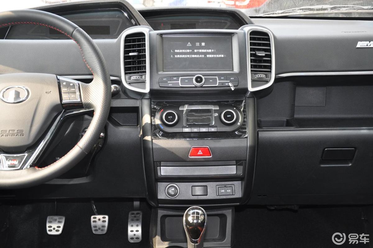 【长城m22014款1.