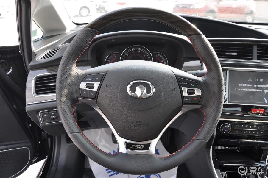 5t 手动 精英型方向盘汽车图片-汽车图片大全】-易车网