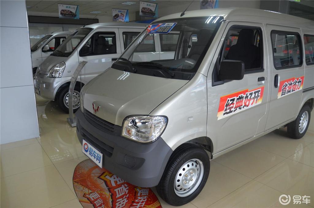 10l手动实用型7座