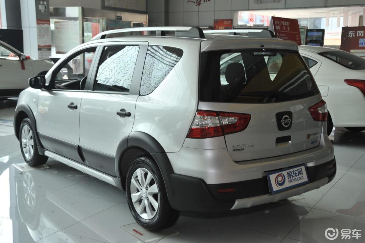 劲锐16l手动xl舒适版