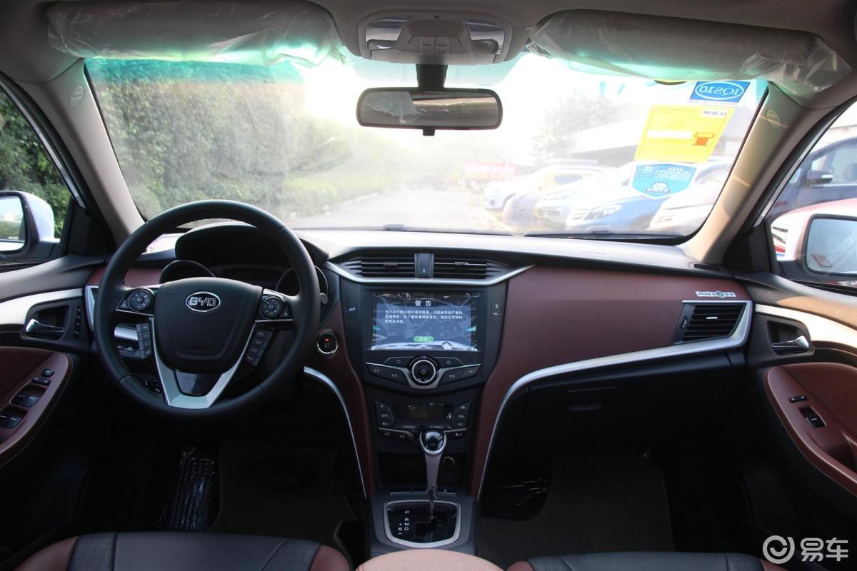 【比亚迪g52014款1.