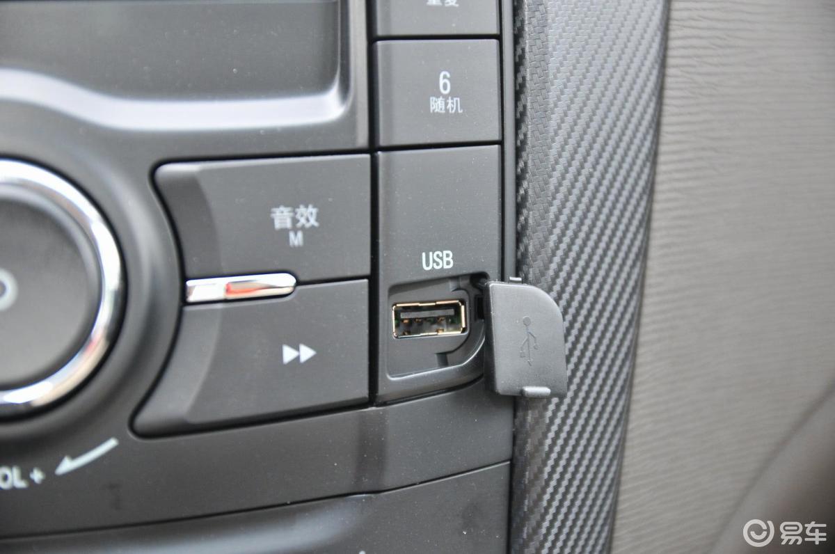 【五菱宏光s12014款1.2l 标准型usb接口汽车图片-汽车图片大全】-易车