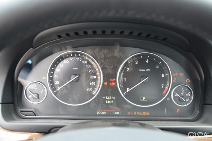 宝马5系 仪表图