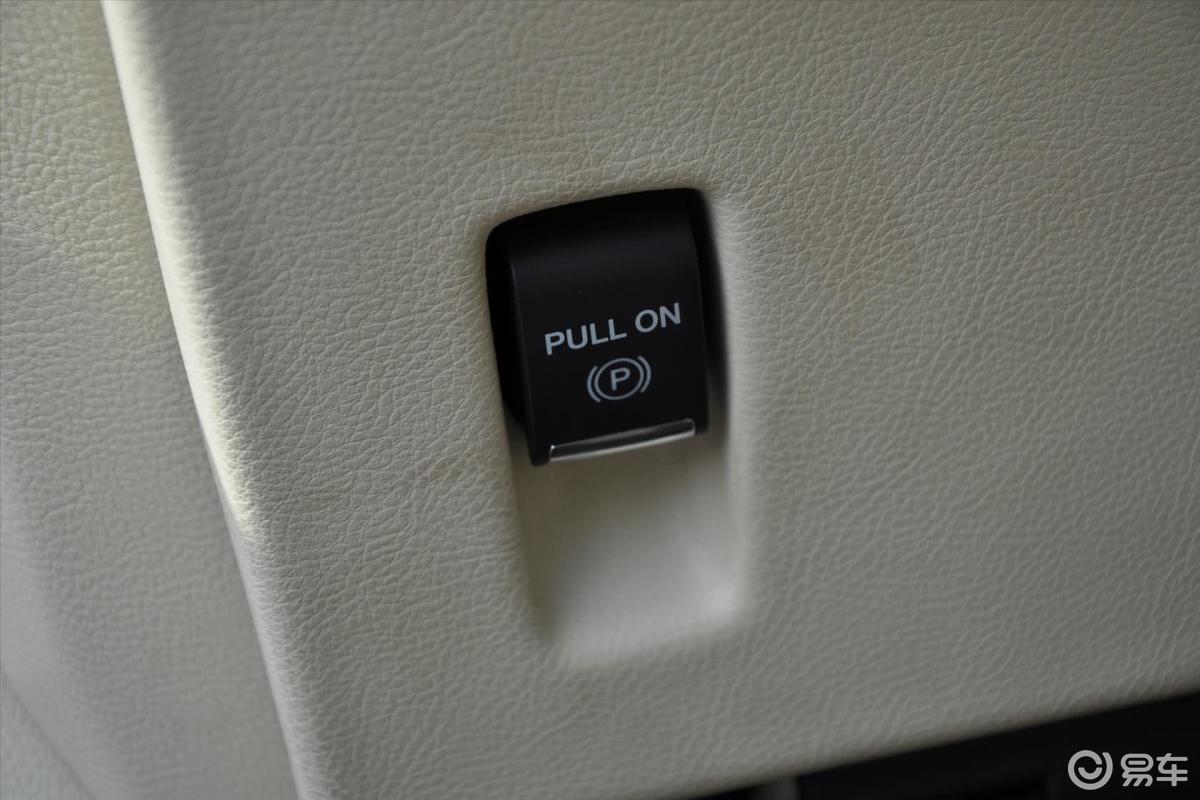0t 尊雅版驻车制动(手刹,电子,脚刹)汽车图片-汽车图片大全】-易车