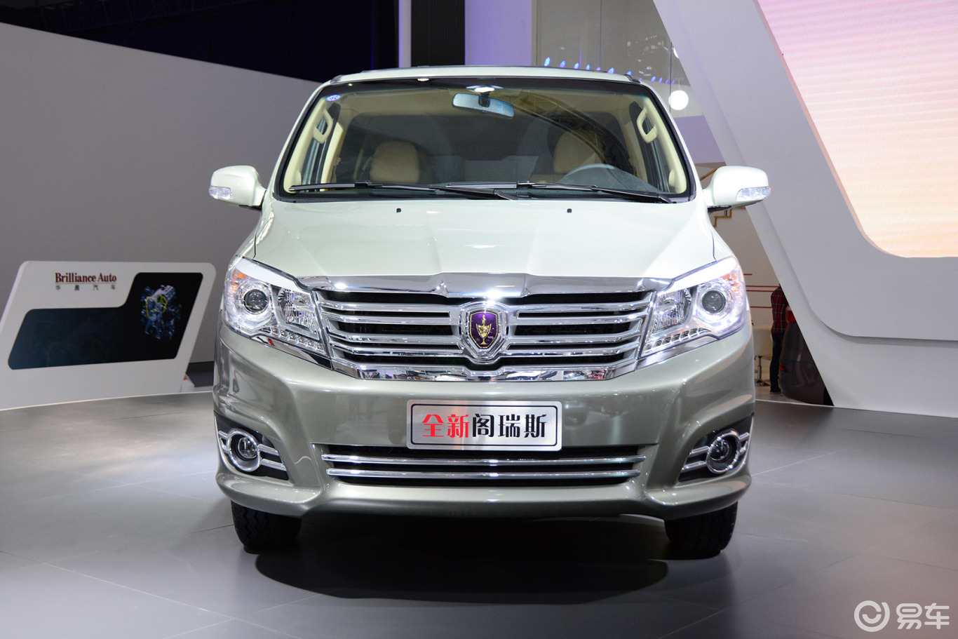 【金杯阁瑞斯 】金杯阁瑞斯_图片-网通社汽车