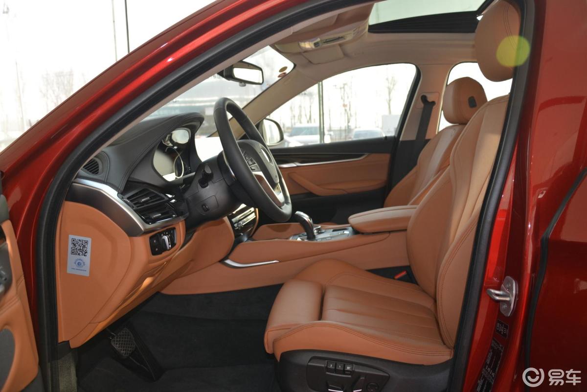 【宝马x62015款xdrive35i 豪华型前排空间汽车图片-汽车图片大全】