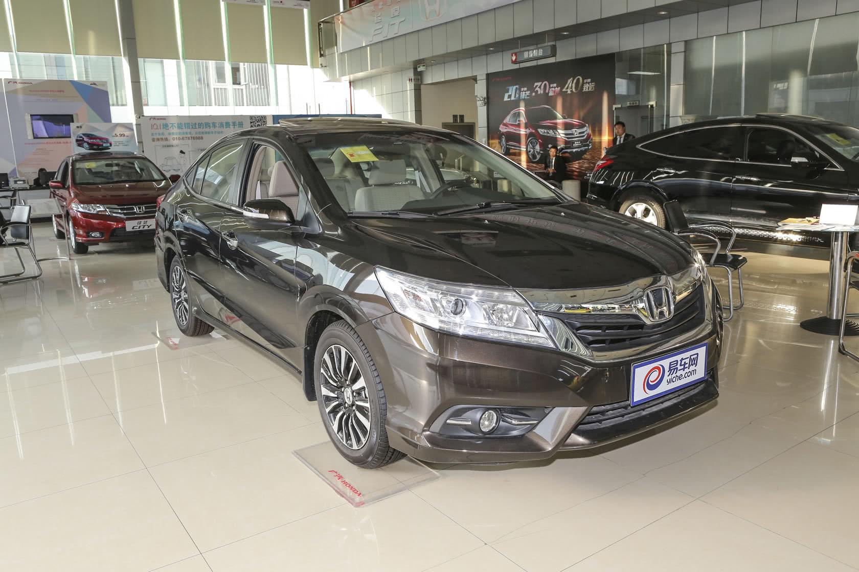 98-16.98万元广汽本田凌派锐·混动上市