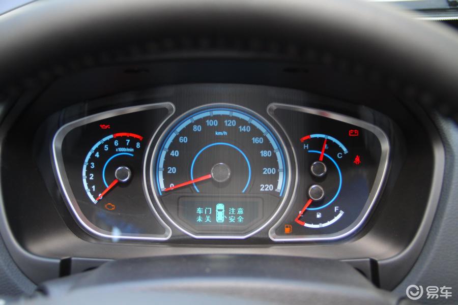 海马s7 仪表盘背光显示图