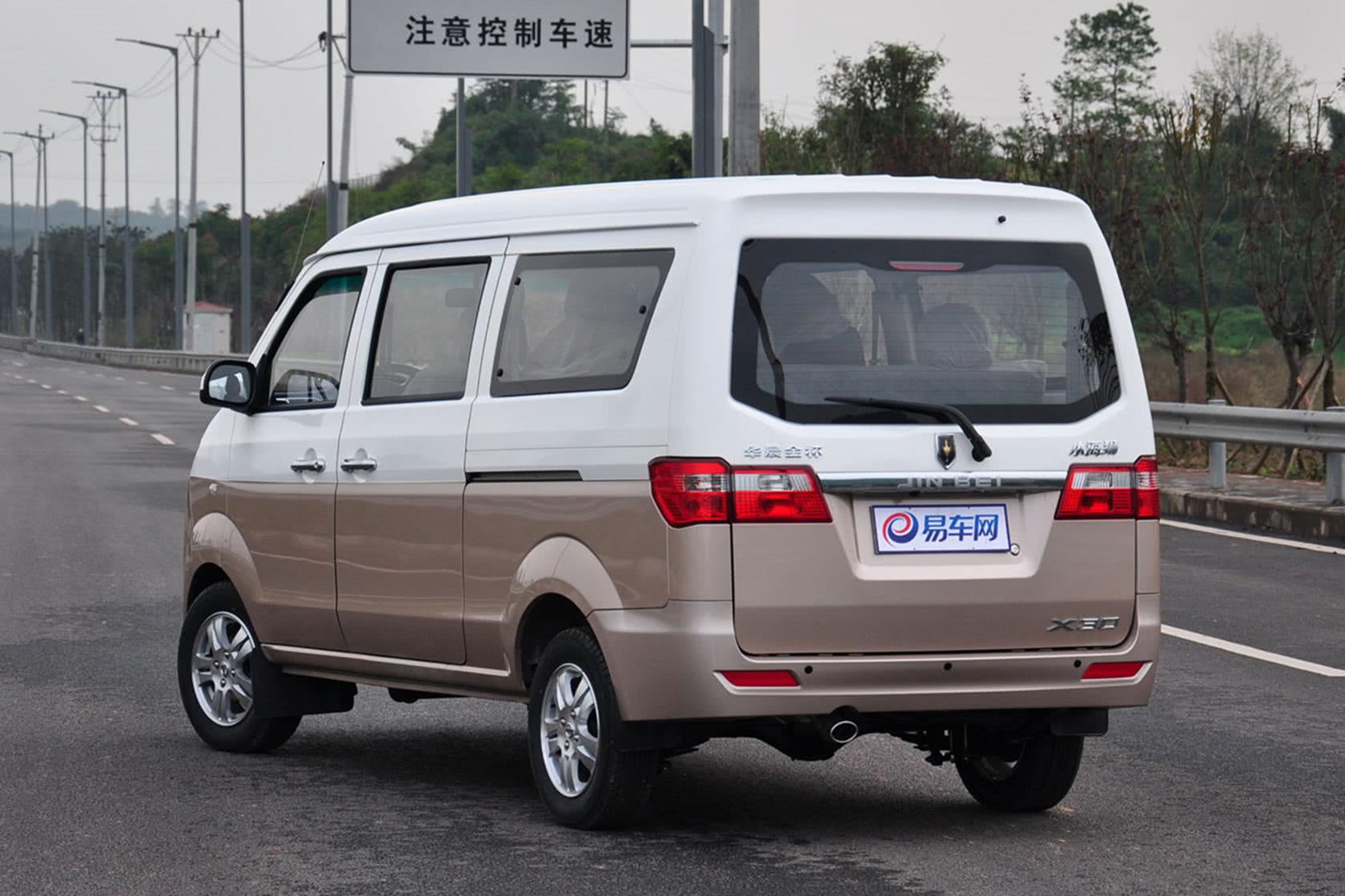 小海狮x30超享型正式上市这款城市物流神器都有哪些新惊喜