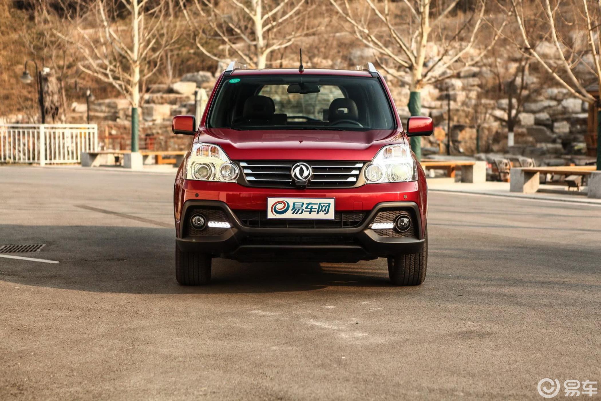 【风度mx62015款cvt 4wd 梦想版正前水平汽车图片-汽车图片大全】