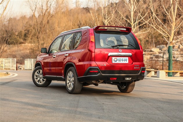 东风风度mx6将于26日亮相 或预售13万元起