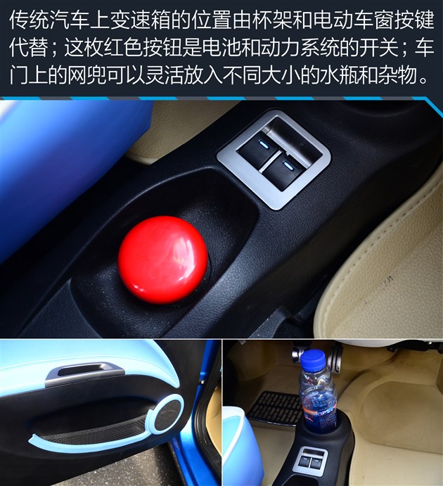 【知豆评测】知豆知豆评测_最新知豆车型详解-易车