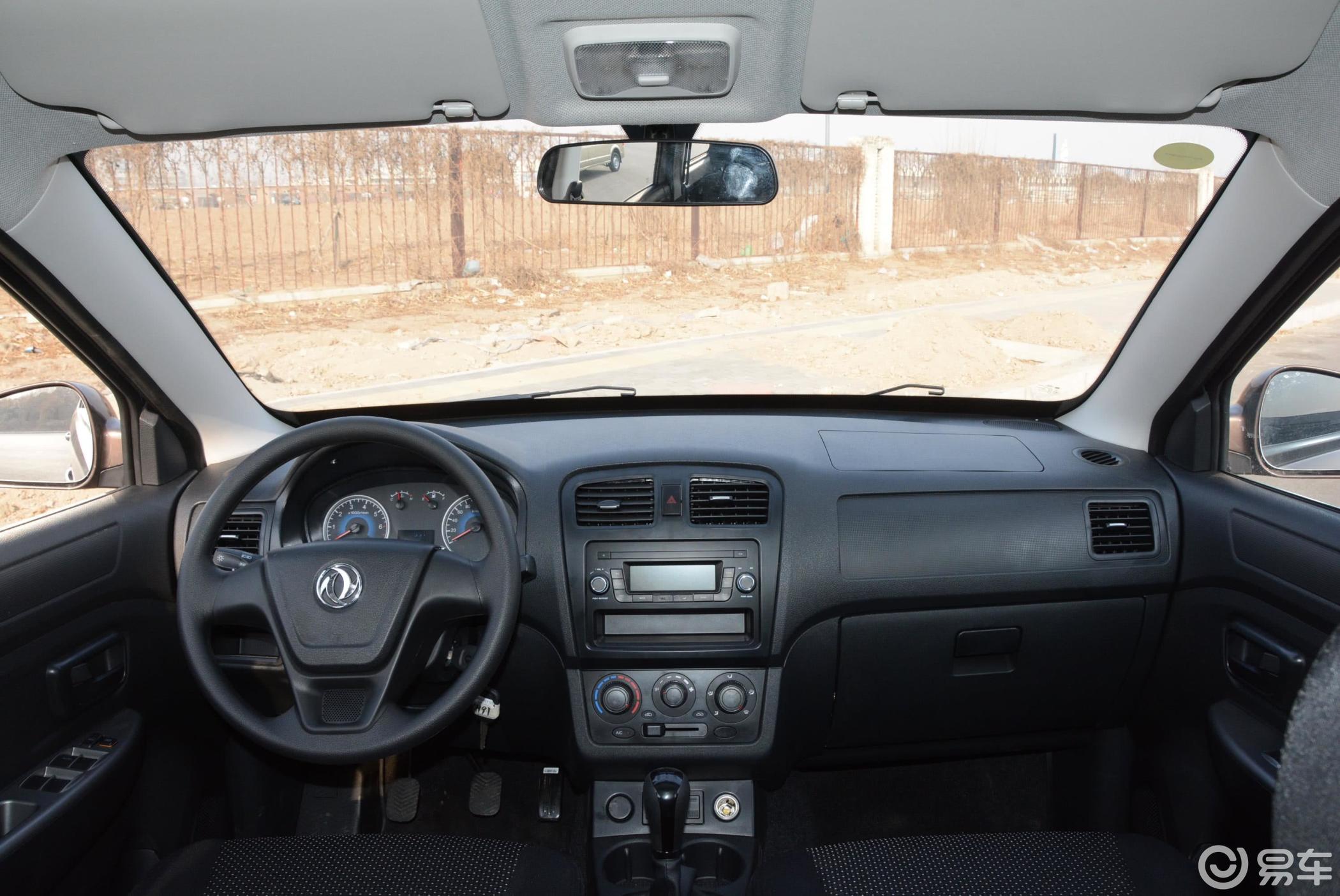 【风光3302014款1.