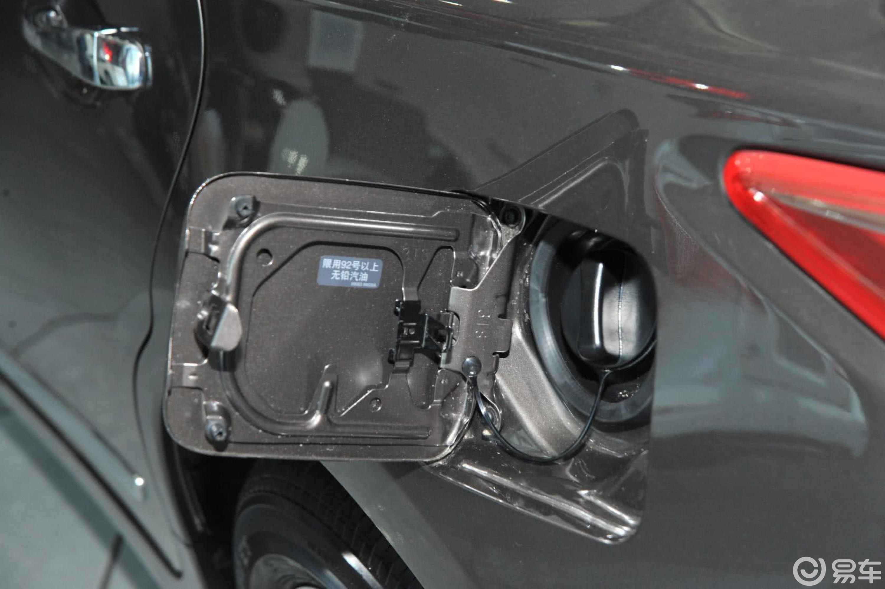 【天籁2013款2.0xl 舒适版油箱盖汽车图片-汽车图片大全】-易车