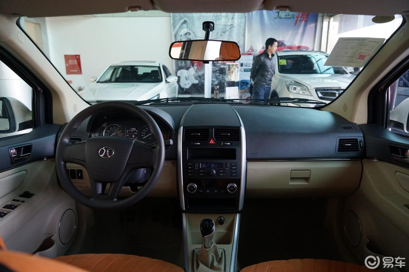 5l 手动 乐天版】北汽绅宝d20 三厢版_三厢 1.