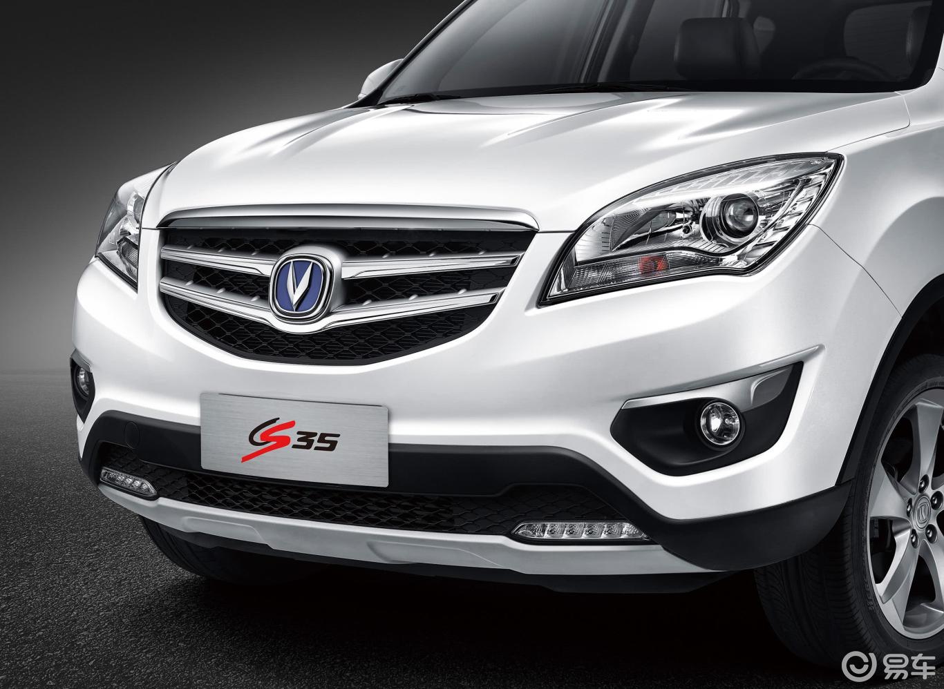 【长安经典cs35 】长安经典cs35_图片-网通社汽车