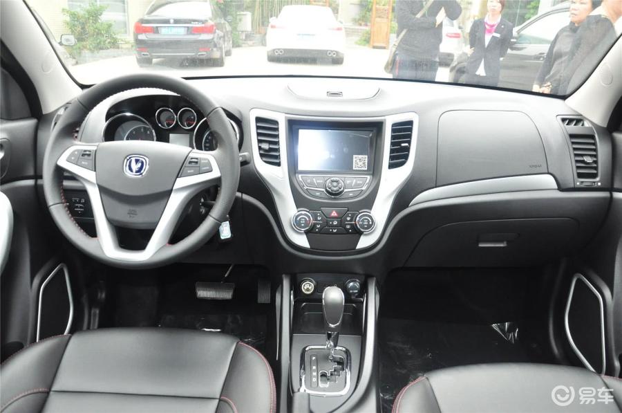 【长安cs352015款1.