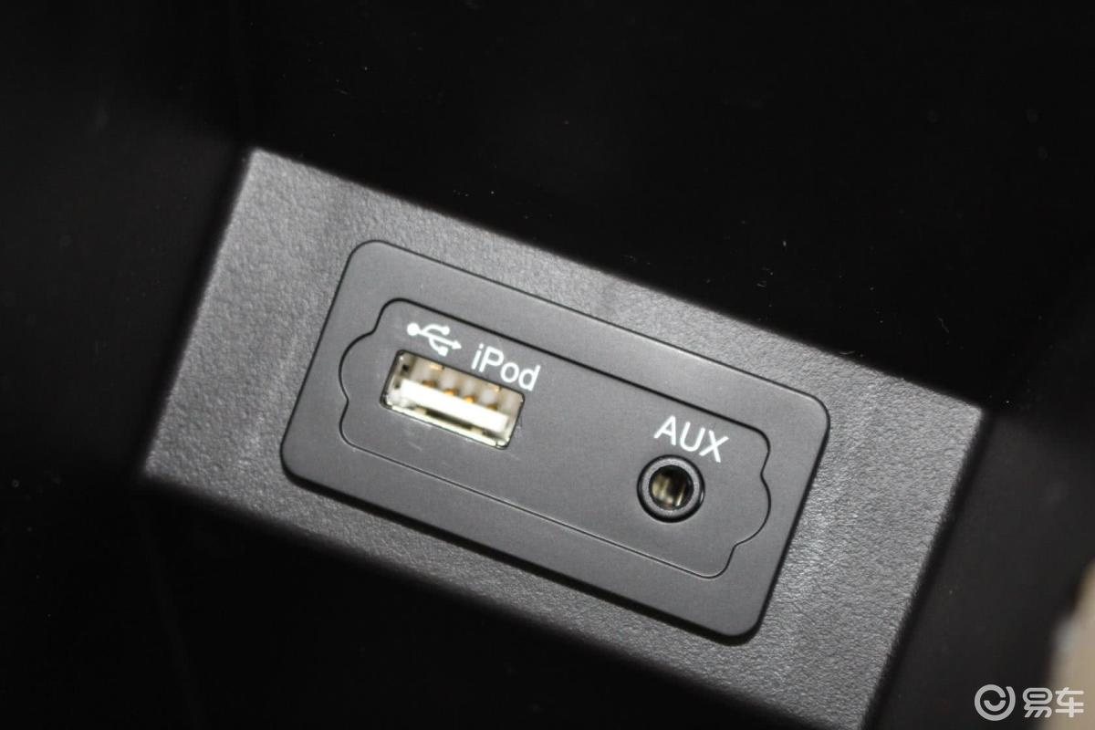 6l cvt 致享版aux接口汽车图片-汽车图片大全】-易车