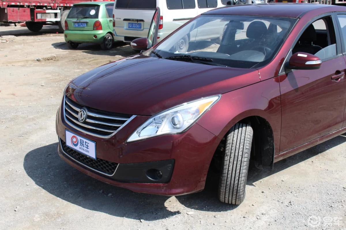 【景逸s502014款1.