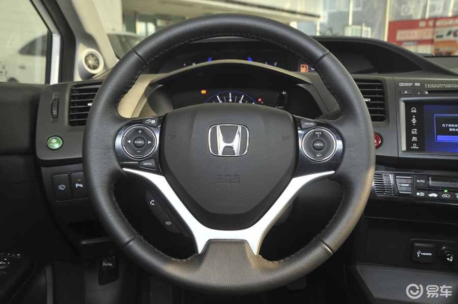 8l 自动 vti豪华版方向盘汽车图片-汽车图片大全】-易车网