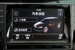 高尔夫 内饰-玛雅红