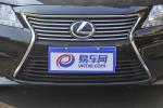 中网（中央隔栅）