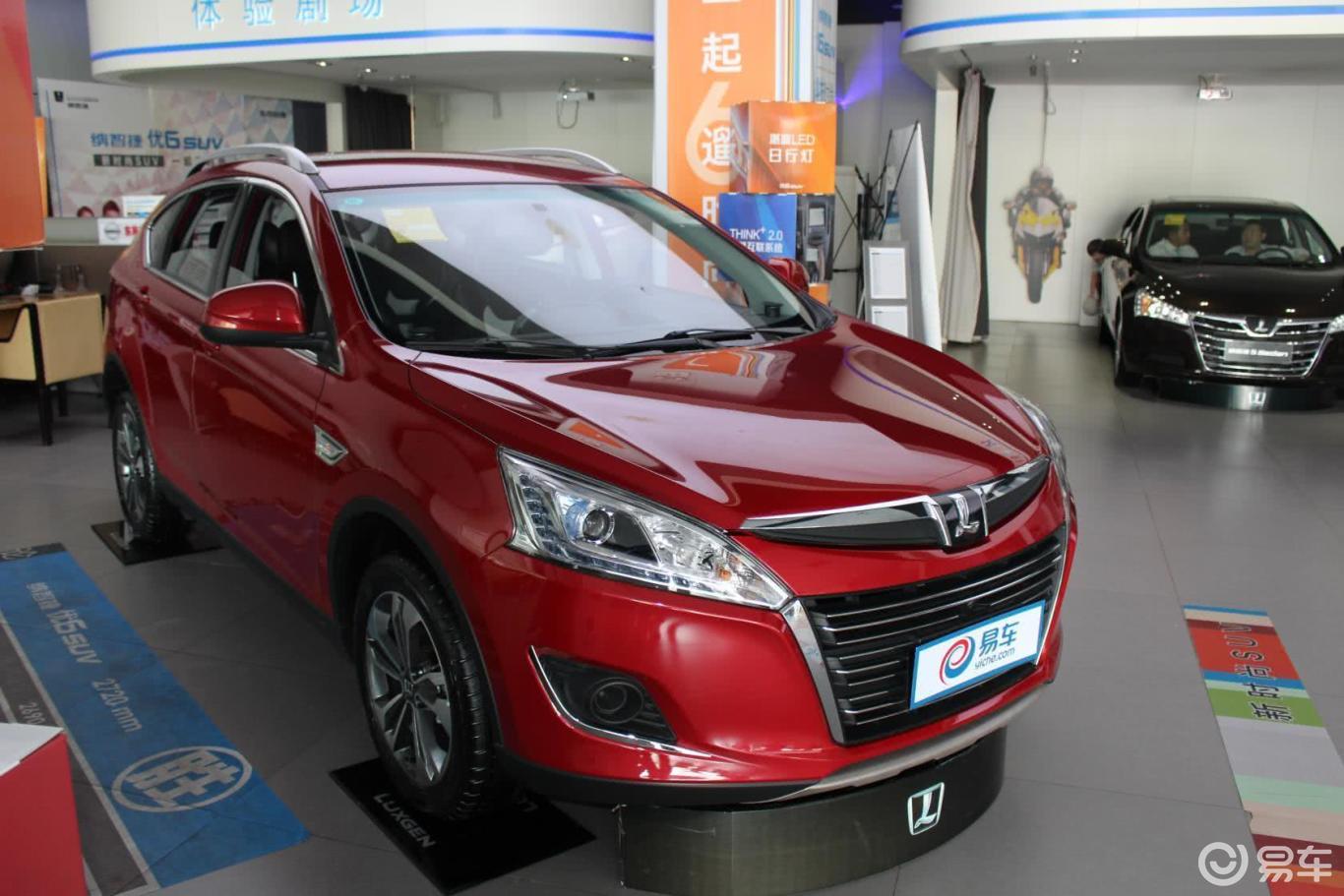 8t 魅力型】纳智捷优6 suv_1.8t 魅力型图片-报价大全-汽车频道