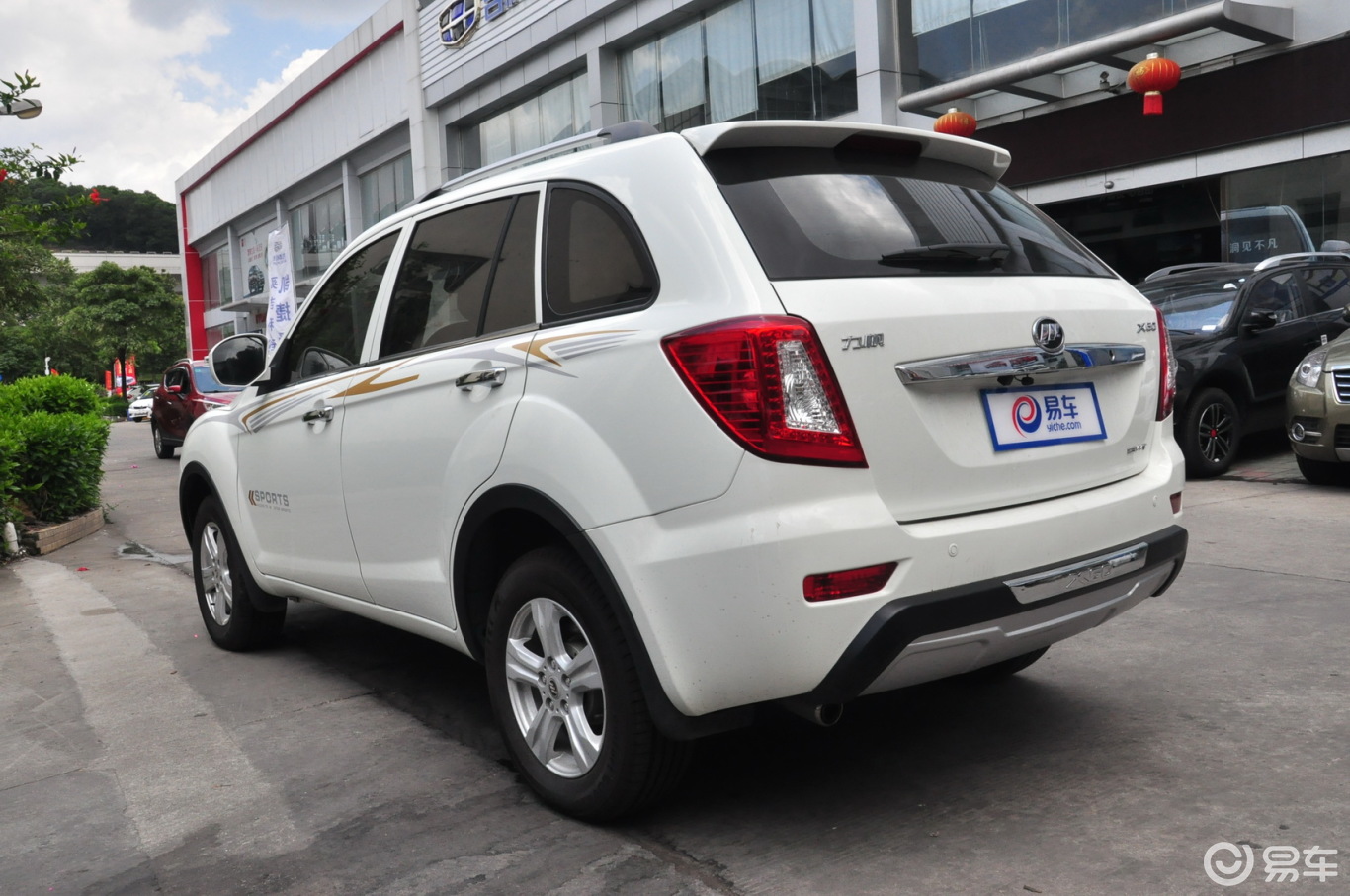 8l 手动 豪华型 国四】力帆x60_1.