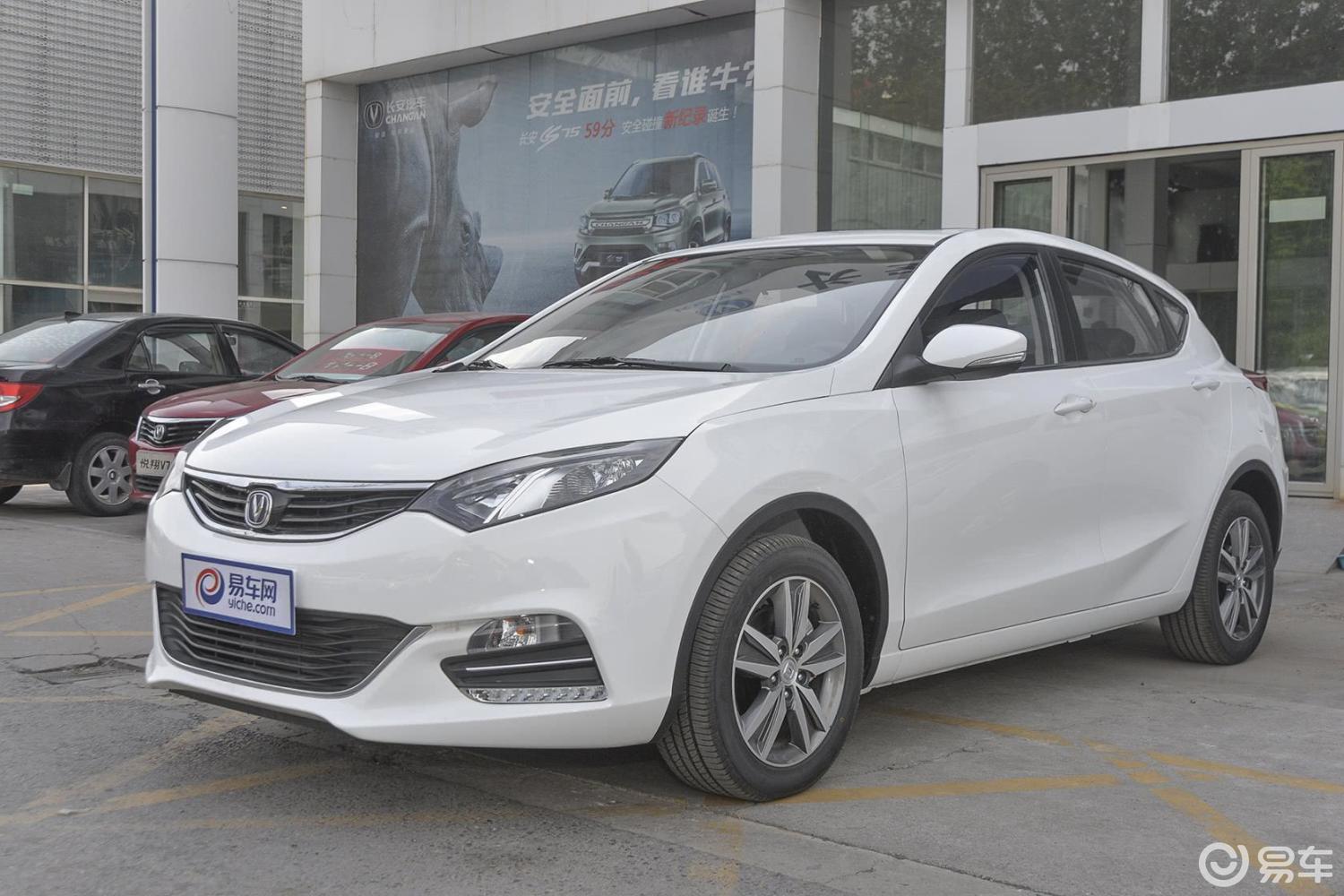 【逸动xt2015款1.