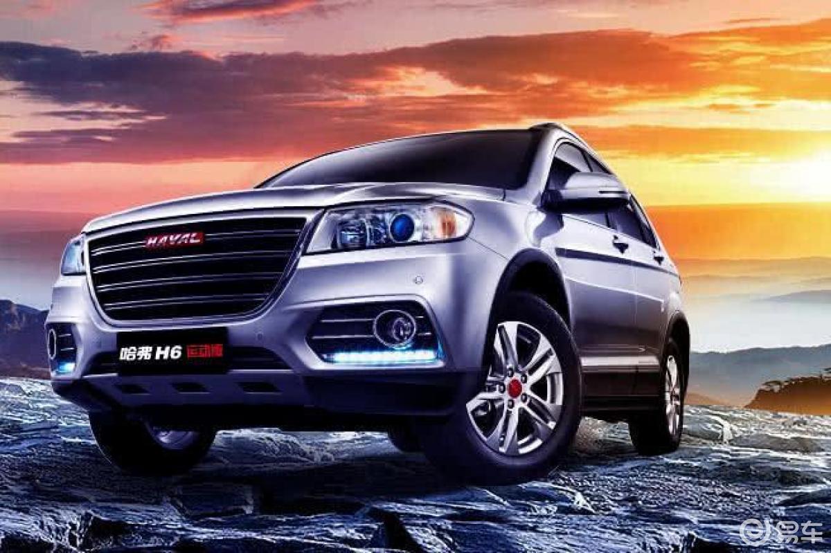 报价大全-汽车频道