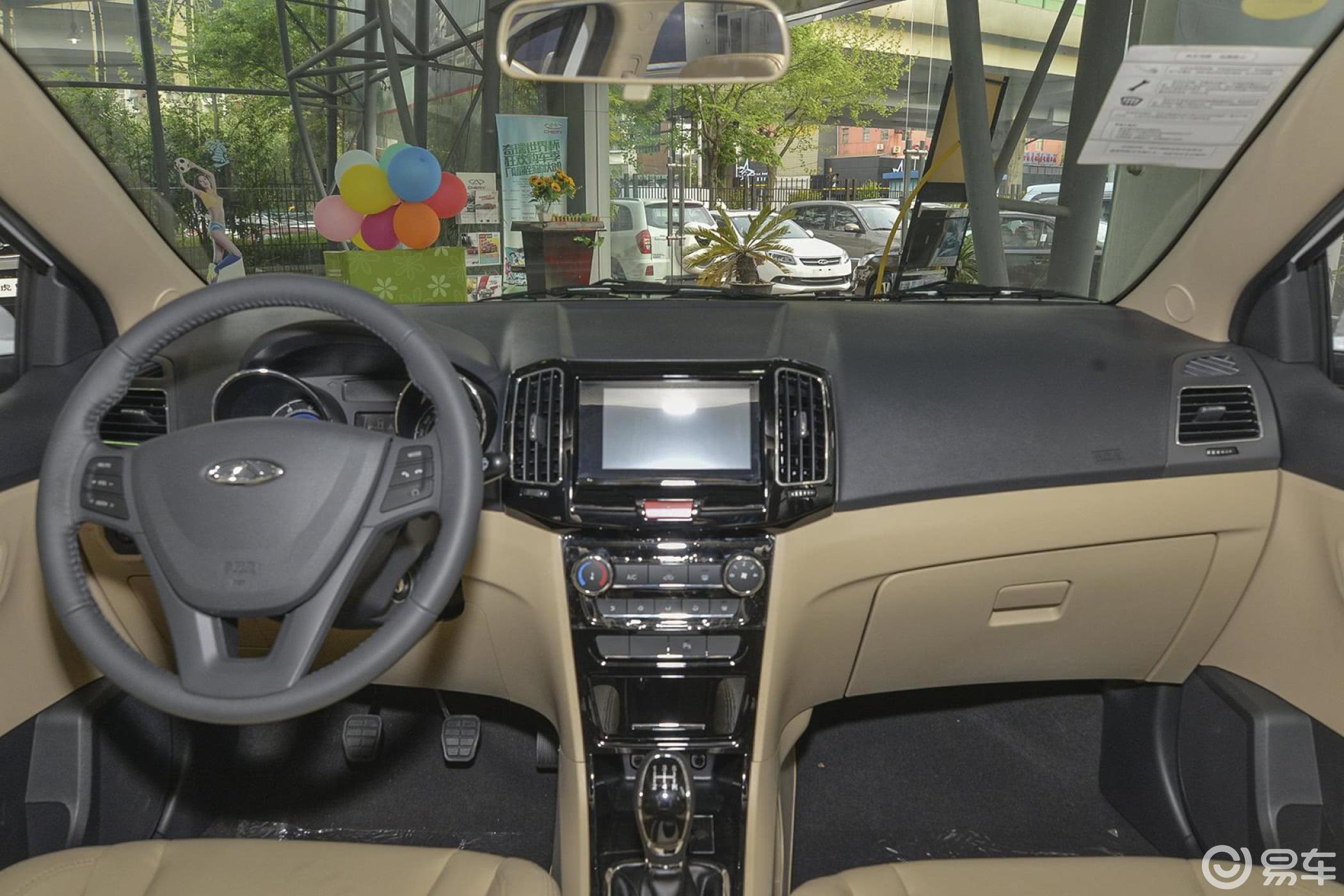 【奇瑞e32015款1.