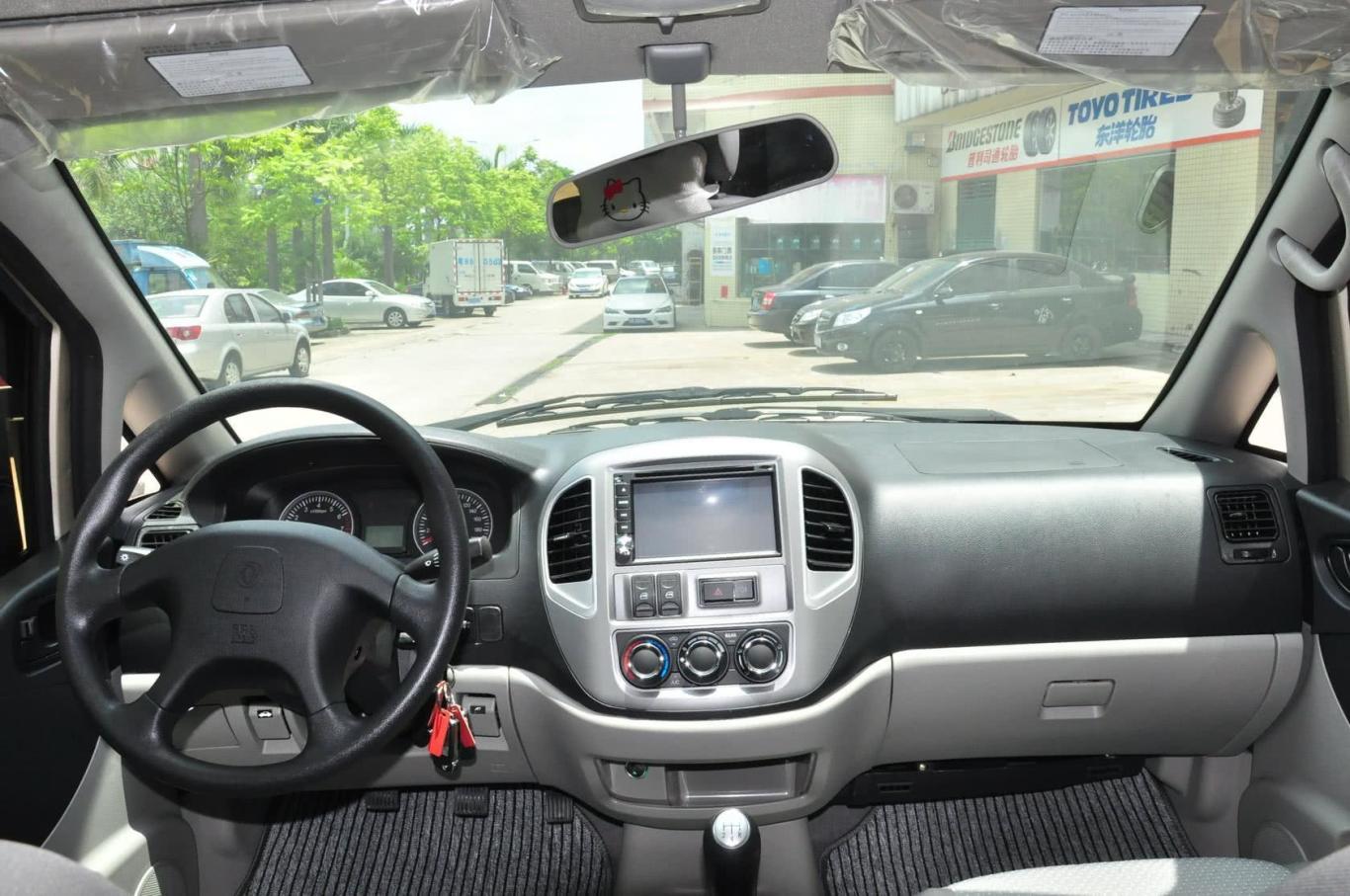 菱智m3-cm3系列 1.6l 手动 7座 舒适型内饰全景正拍