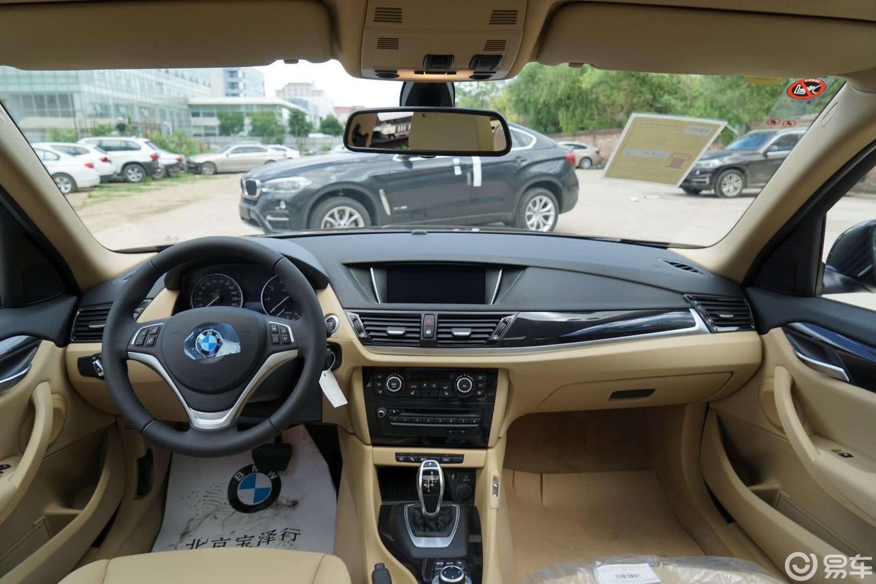 【宝马x12015款sdrive18i 领先晋级版内饰全景正拍汽车图片-汽车图片