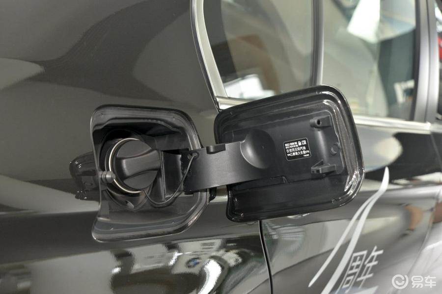 【宝马5系(进口)2014款520i 典雅型油箱盖汽车图片-汽车图片大全】